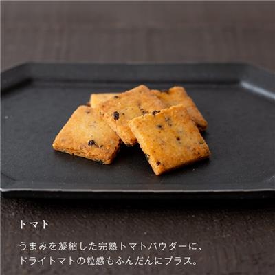 『ハニーマザー』の<br>米粉のスイーツ 山田錦 サブレ 【箱入り4種アソート（黒胡椒/トマト/ターメリック/ピスタチオ）】