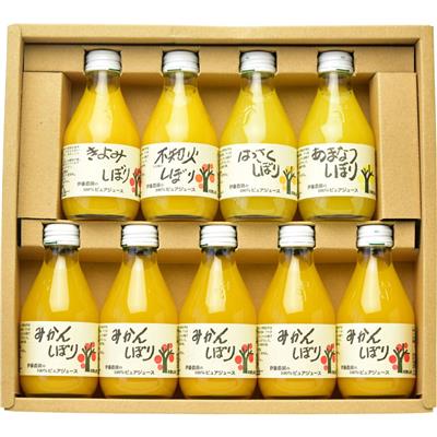 『伊藤農園』の<br>100％ピュアジュース ギフトセット(9本)