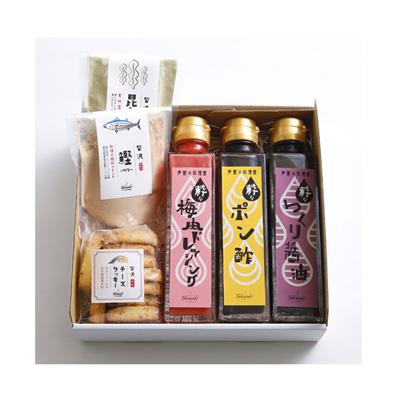 『ワインとお酒と和心料理Takasaki』の<br>Iki-ashiya  『小粋なセット』