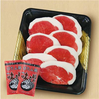 『おゝみや』の<br>国産天然しし肉 ぼたん鍋セット　300g