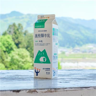飛騨の乳製品セット