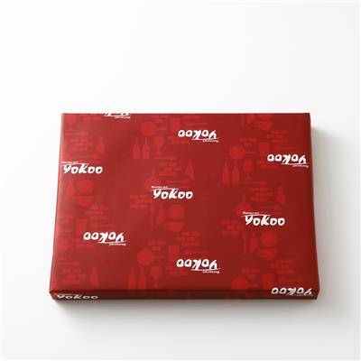 『洋食ヨコオ』の<br>ビーフたっぷりごちそうカレー2個入りギフトBOX