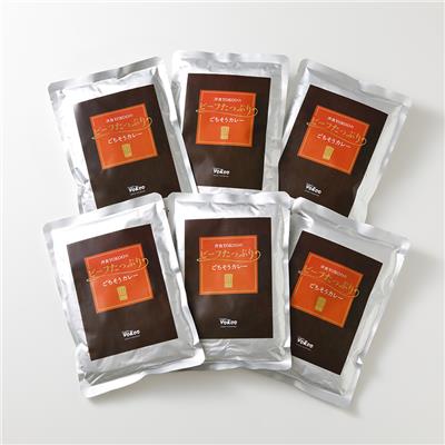 『洋食ヨコオ』の<br>ビーフたっぷりごちそうカレー6個入りギフトBOX