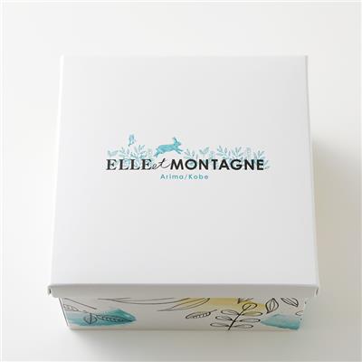 『エレ モンターニュ』の<br>焼き菓子BOX