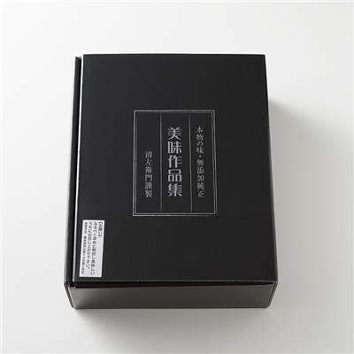 『清左衛門』の<br>贅沢茶漬home と黒毛和牛の佃煮密封パック ギフトボックス入り