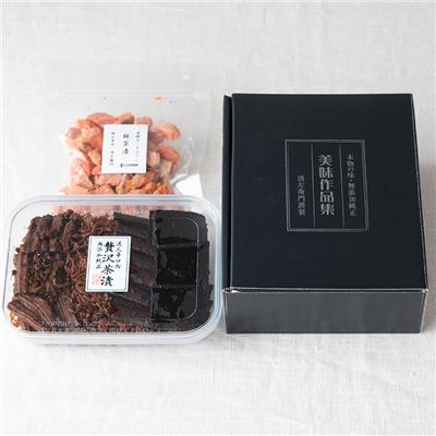 『清左衛門』の<br>贅沢茶漬homeと炭焼き・手ほぐし鮭茶漬密封パック ギフトボックス入り