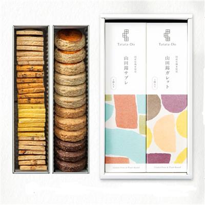 『ハニーマザー』の<br>米粉のグルテンフリー <br>スイーツアソート缶セット【みのり】