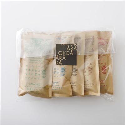 『OKARADA』の<br>オートミールと生おからともちむぎのエナジーバー5種セット
