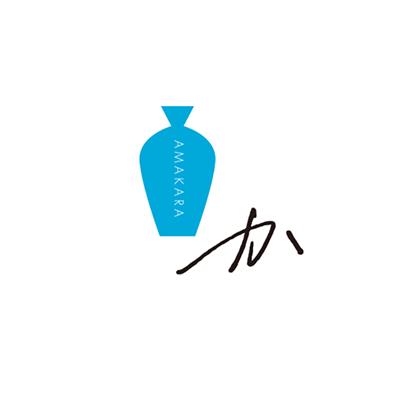 「秋鹿酒造」と造る<br>『あまから手帖』40周年記念日本酒 「あま」「から」
