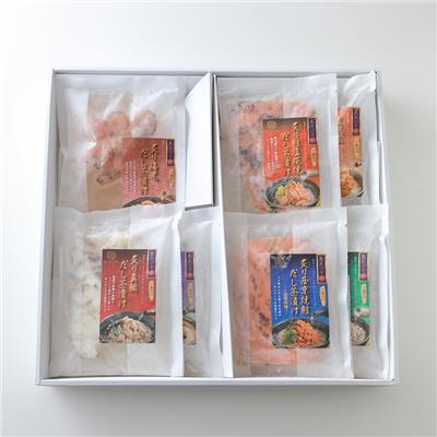 『魚匠えびす』の <br>手仕込みだし茶漬け7種食べ比べセット