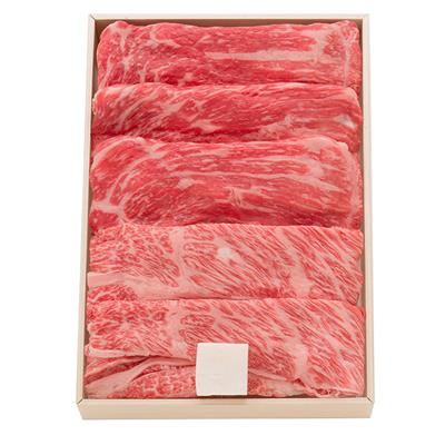 『サンショク』の <br>松阪牛もも肩ロースすき焼き用