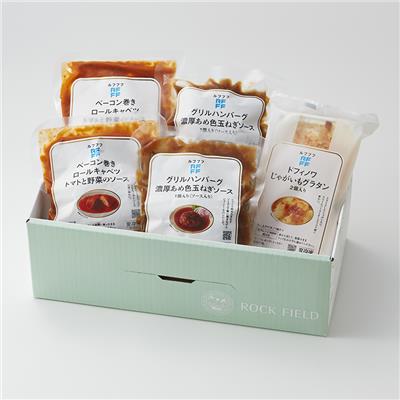 【41520】『ルフフフ』の<br>洋食の定番3種セット