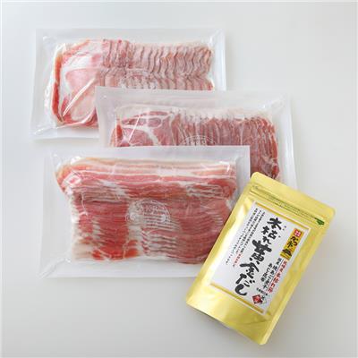 『AKR Food Company』の <br>かごしま黒豚さつま しゃぶしゃぶ食べ比べセット
