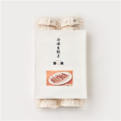 『京都一乗寺・中華そば専門 珍遊』の <br>冷凍中華そば・冷凍生餃子セット