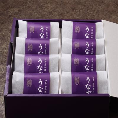『うな菊』の <br>うなぎり8個入り