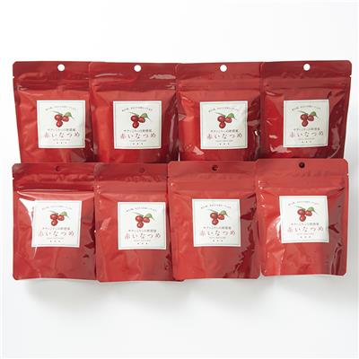 『JUJUBE』の<br>赤いなつめ　20g×8袋セット