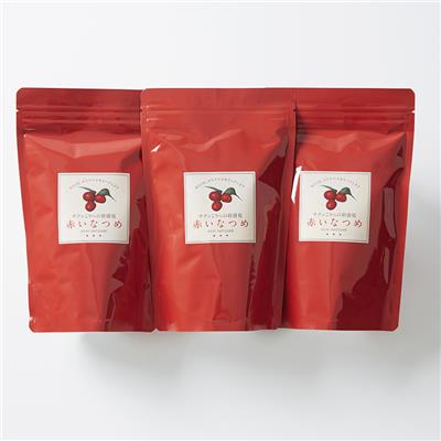 『JUJUBE』の<br>赤いなつめ100g×3袋セット