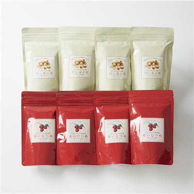 『JUJUBE』の<br>赤いなつめと白い蓮の実8袋セット