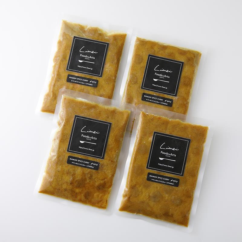 Limei Foods＆Arts』のママンスパイスカレースパイシー4個セットの通販