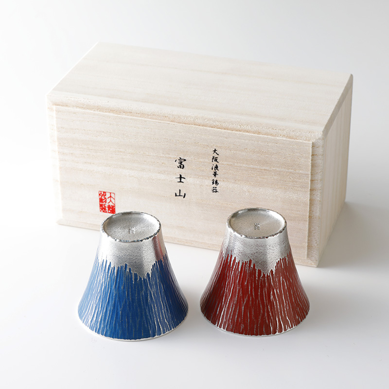 大阪錫器』の富士山ぐい呑 青・朱ペアの通販 |あまからセレクション