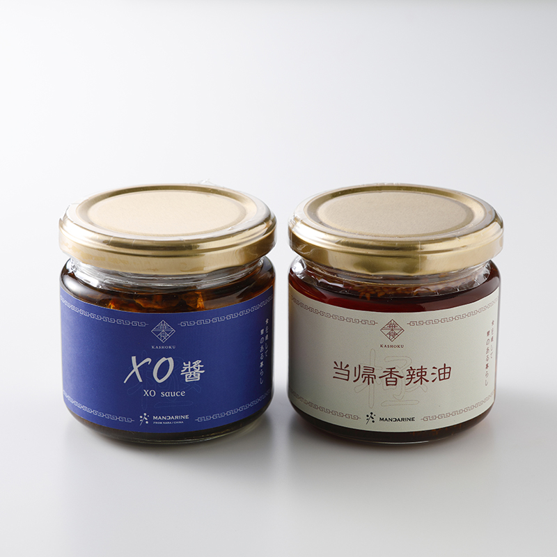 Mandarine』の当帰香辣油とXO醤の通販 |あまからセレクション