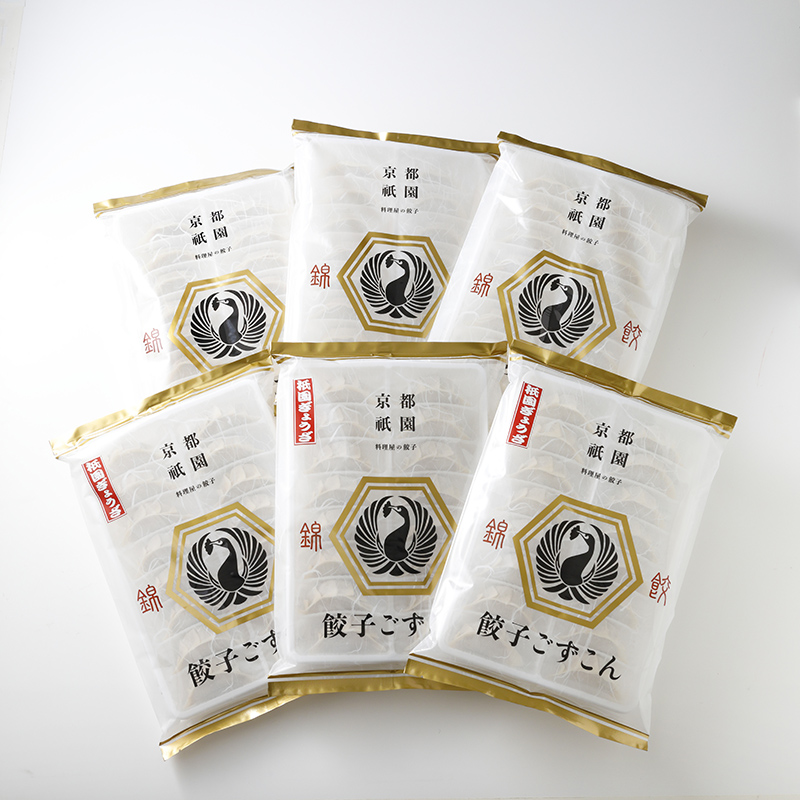 祇園ごずこん』のごずこんの餃子食べ比べセット6個セットの通販