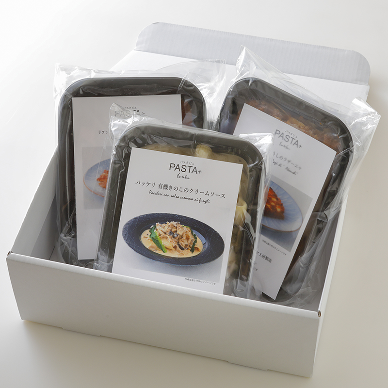 PASTA＋（パスタピュ）』のPASTA＋工房直送 無添加生パスタセット（3種