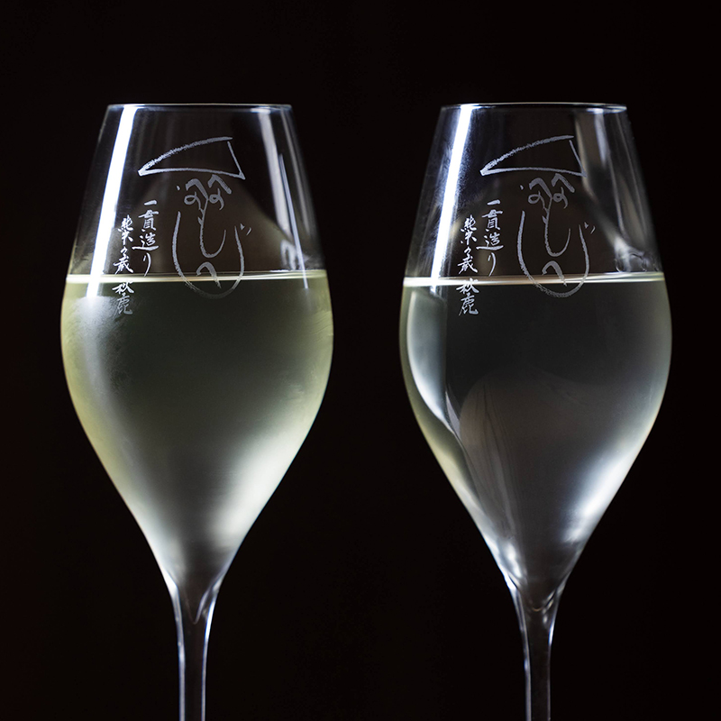 「秋鹿酒造」と造る『あまから手帖』40周年記念日本酒 「あま」「から」