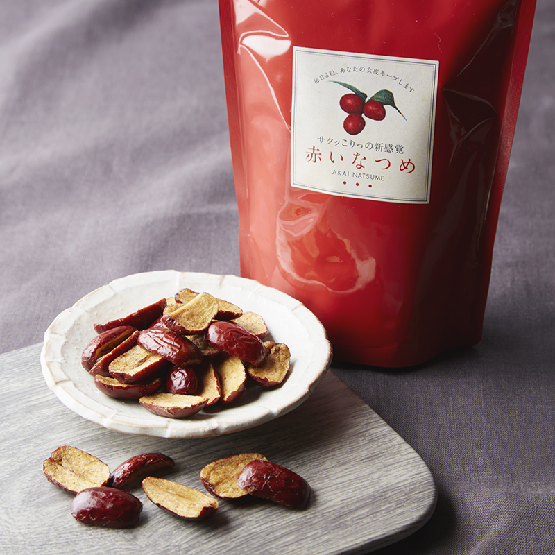 『JUJUBE』の<br>赤いなつめと白い蓮の実8袋セット