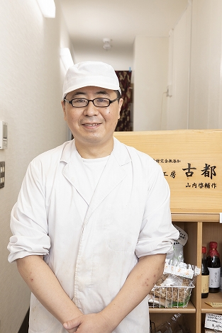 『ハム工房古都』の<br>ベーコン・ロースハムセット
