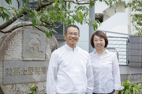『冨士屋製菓本舗』の<br>「楽豆屋」すえひろじゅうにまめ（小分け豆菓子40個入）